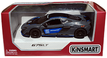 Машинка модель Kinsmart, McLaren 675LT, спорт KT5392FW, KT5392W