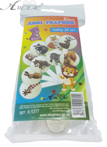 Віяло з картинками - Дикі тварини AS-0011, К-5377 фото 3