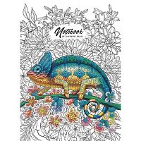 Блокнот Школярик А5 = 50 л Микс Склейка А5-GB-050-819L