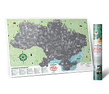 Скретч - Карта Travel Map Моя Рідна Україна  60 х 40 см 16264