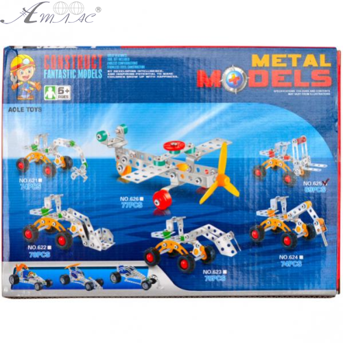 Конструктор Металлический Стройтехника Погрузчик 69 деталей 625