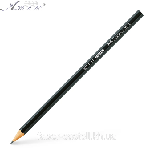 Олівець графітний Faber Castell 1111 HВ  111100