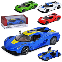 Машинка Kinsmart Koenigsegg Jesko Absolut зі смужками метал  KT5473FW