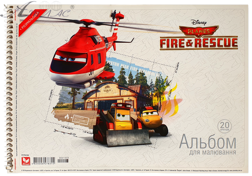Альбом для малювання спіраль Школярик Star 20 аркушів  PB-SC-020-*** фото 2