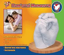 Набір для творчості Відбиток № 3 1 Вересня 3D  950416