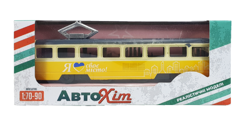 Модель АвтоХіт Трамвай 18см металл желто - бежевый  08758 фото 2