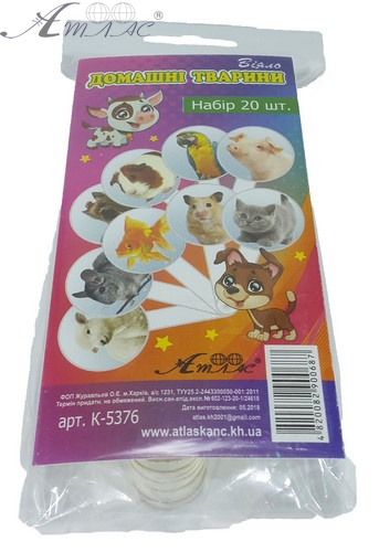 Веер с картинками - Домашние животные AS-0010, К-5376 фото 3 Веер с картинками - Домашние животные AS-0010, К-5376 фото 3