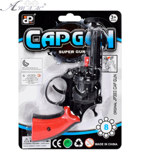 Игрушка Пистолет Револьвер под пистон 15см  02030 