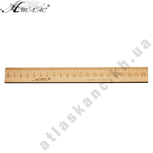 Лінійка Дерев'яна 20 см надрукована, тільки опт від 100 шт AS-0661, К-4056