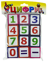 Кубики з Цифрами 12 шт AS-0267, Т-1020м