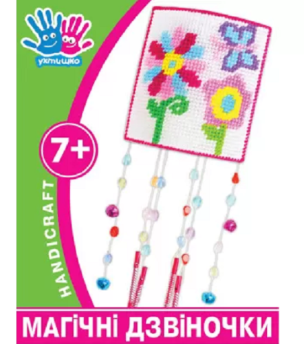 Набор для творчества Вышивка Магические колокольчики  950820
