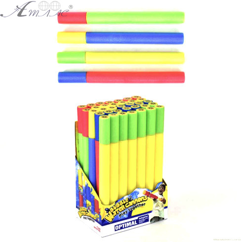 Іграшка Насос Бризгалка 32 см 0860 фото 2 Іграшка Насос Бризгалка 32 см 0860 фото 2