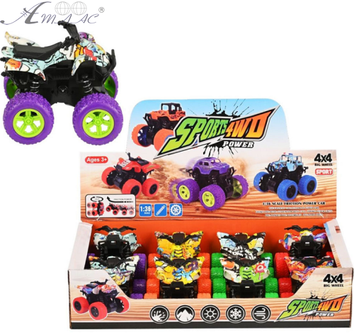 Игрушка Квадроцикл 9 см металлический инерционный Н763