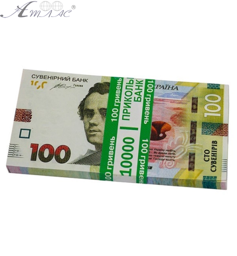 Игрушка Деньги пачка  100 грн примерно 80 шт в пачке 09119
