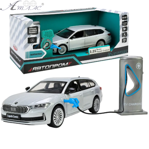Машинка Автопром Skoda SuperB iV Серебристая электро+свет+звук 14см  68744