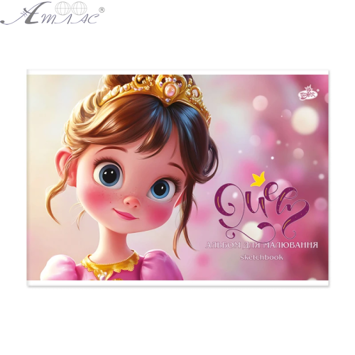 Альбом для рисования скоба А4 40листов Бриск 100г  16170 фото 3