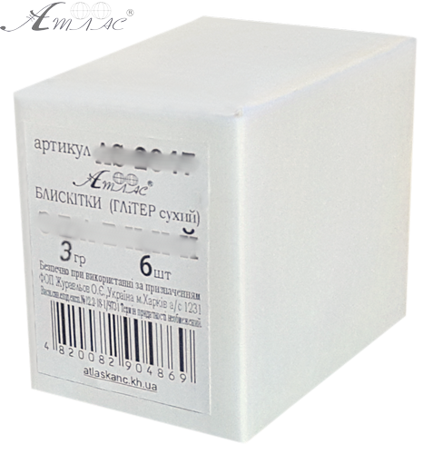 Блестки (Глиттер) Атлас 3 гр - Слюда белая с разноцветным отливом AS-2043, А-908 фото 3 Блестки (Глиттер) Атлас 3 гр - Слюда белая с разноцветным отливом AS-2043, А-908 фото 3