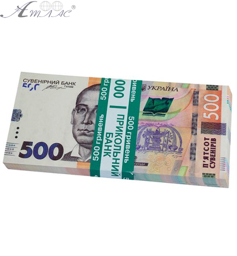 Игрушка Деньги пачка 500 грн примерно 80 шт в пачке 14250 Игрушка Деньги пачка 500 грн примерно 80 шт в пачке 14250