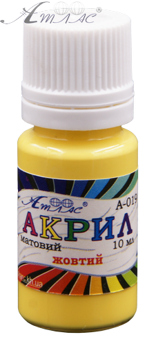 Фарба акрилова Атлас 10 мл - Жовта AS-1109, А-019