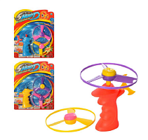 Іграшка Вертушка із запуском на блістері  596-1