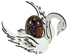 Сувенир "Пасхальная подставка Лебедь" на 1 яйцо 14 х 12 х 10 см из МДФ AS-6221
