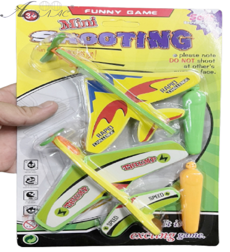 Игрушка Самолет на зупуске типа рогатки 2 штуки 13 см  3388-10