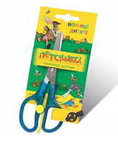 Ножиці дитячі пегашку 13,5 см  105B KS