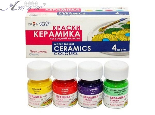 Краска акриловая Набор Гамма Перламутр по керамике 4 цвета по 10 мл 491007 Краска акриловая Набор Гамма Перламутр по керамике 4 цвета по 10 мл 491007