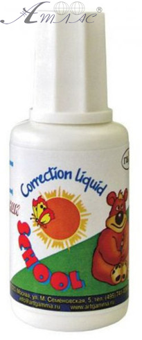 Коректор рідкий з пензликом Школяр 27 мл 341004 Коректор рідкий з пензликом Школяр 27 мл 341004