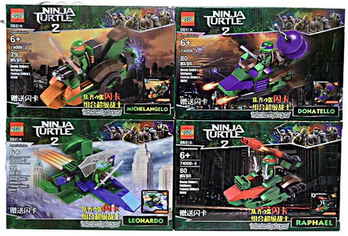 Іграшка Конструктор а-ля Lego, Ninja Turtle 74008 у коробці