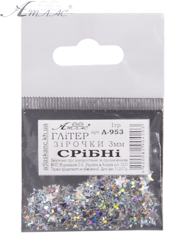 Блискітки (Гліттер) Зірочки Атлас 1 гр - Срібні AS-2097, А-953 фото 2 Блискітки (Гліттер) Зірочки Атлас 1 гр - Срібні AS-2097, А-953 фото 2