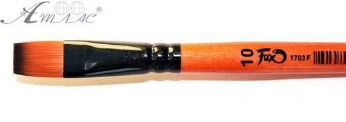 Кисть синтетика Плоская № 10 художественная  1703F 10