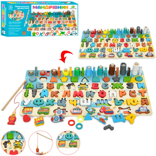 Игрушка Деревянная Дощечка Монтессори Путешественник  MD1697