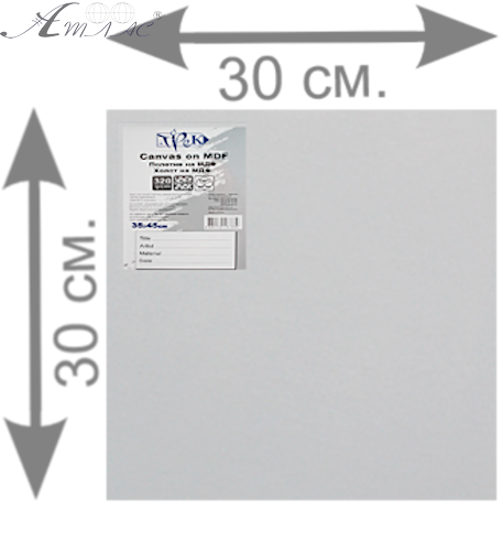 ДВП грунтованное 30 х 30 см белый грунт с 1 стороны AS-8016 фото 2 ДВП грунтованное 30 х 30 см белый грунт с 1 стороны AS-8016 фото 2