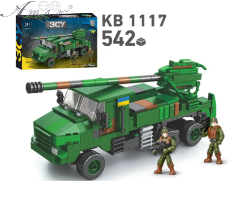 Іграшка Конструктор ЗСУ установка Цезар 542 деталей  КВ1117