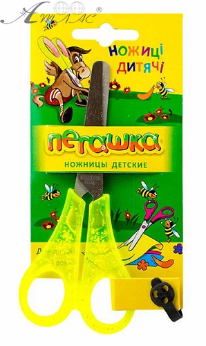 Ножиці дитячі пегашку 13 см 1002B SP Ножиці дитячі пегашку 13 см 1002B SP