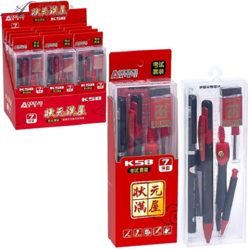 Готувальня 7 предметів у пластиковому футлярі  07270 фото 2