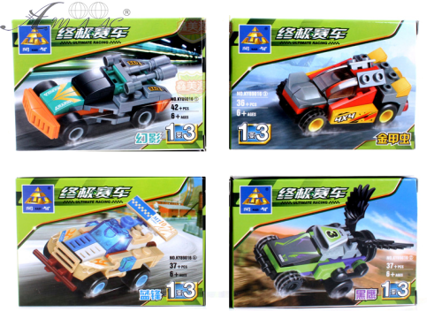 Конструктор Brick Ultimate Racing  KY89016 1-4