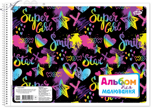 Альбом для рисования, спираль Бриск 20 листов 100 г микс  01910