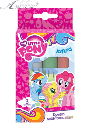 Мелки цветные Kite "My Little Pony" 3 шт 8 см LP17-077