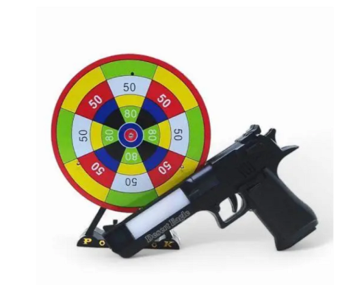 Игрушка Тир Пистолет лазерный с мишенью 19 см  HY077A