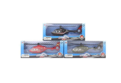 Игрушка Вертолет металлический 18 см  XY110