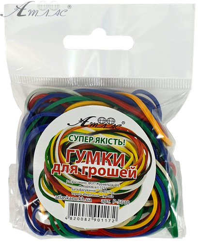 Гумки для грошей 20 гр НЕ Китай якісні AS-0215 Гумки для грошей 20 гр НЕ Китай якісні AS-0215