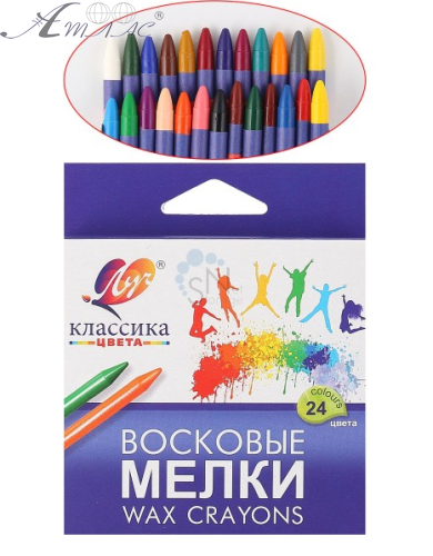 Карандаши восковые Луч "Классика" 24 цвета круглые 12С 862-08 Карандаши восковые Луч "Классика" 24 цвета круглые 12С 862-08