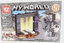 Конструктор My world ДИД 5  50 деталей  YZ7053-5