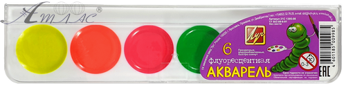 Акварель набор Луч Флуоресцентная 6 цветов 21С 1395-08 Акварель набор Луч Флуоресцентная 6 цветов 21С 1395-08