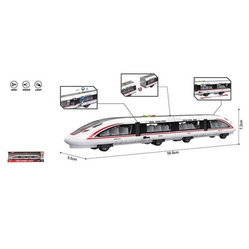 Игрушка Поезд Экспресс двойной свет звук 58 см  94308 фото 2