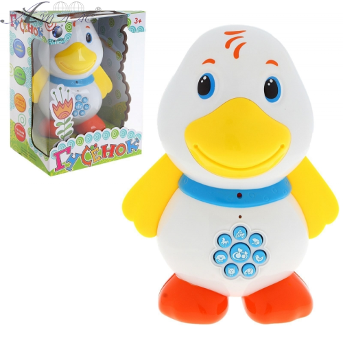Розвиваюча іграшка Гусеня Пісеньки, Алфавіт, вчимо Тварин 19 см  Т240-D2107