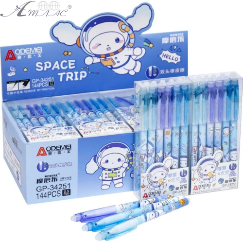 Ручка Пиши-Стирай Аodemei Space trip 0,5мм Синяя 34251 Ручка Пиши-Стирай Аodemei Space trip 0,5мм Синяя 34251
