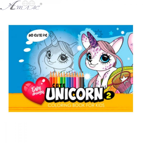 Раскраска А4 Єдиноріжка Unicorn 8 сторінок 22322 Раскраска А4 Єдиноріжка Unicorn 8 сторінок 22322